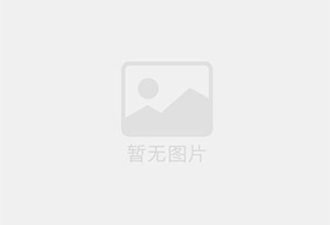 雅安精准测漏水师傅的电话是多少？